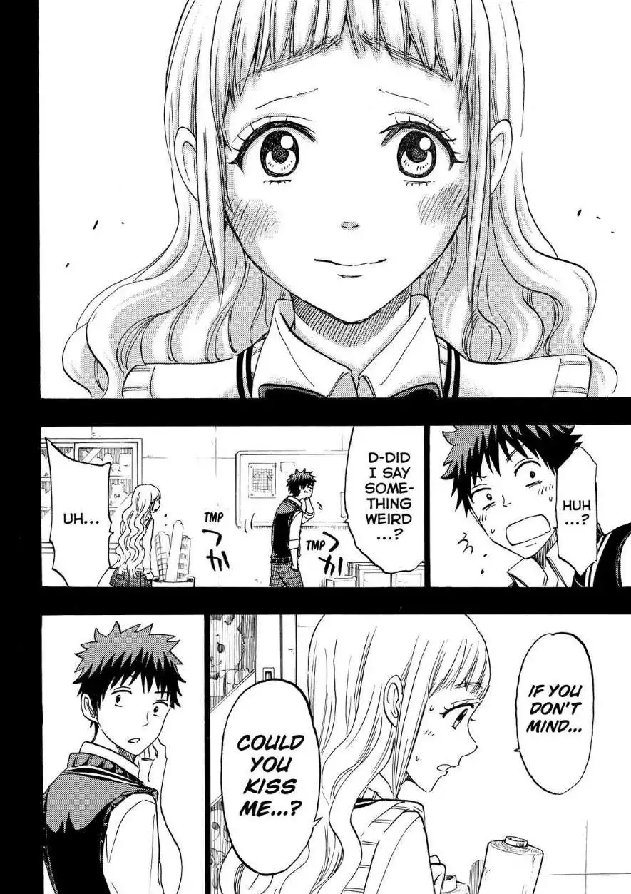 Yamada-kun to 7-nin no Majo Chapter 159 19